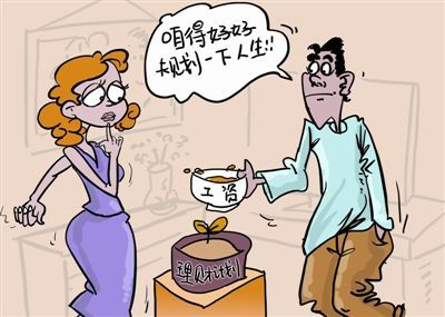 看五年，想三年，做好一两年