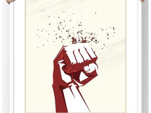 激发斗志的言论