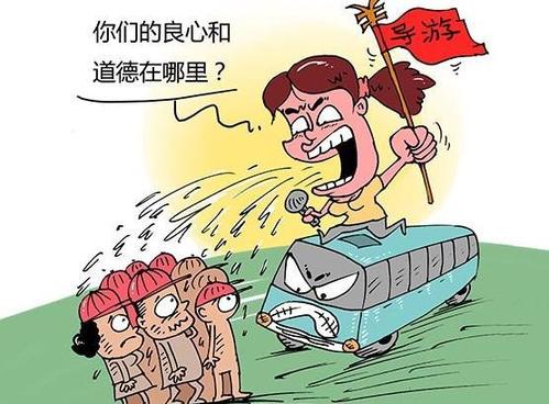 一句话难以忍受