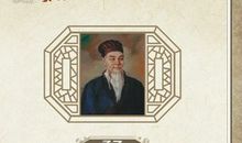 关于表现友情的名言警句