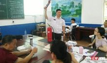 帮助学生找回自信