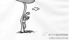 你走到哪儿，哪儿就是你的路