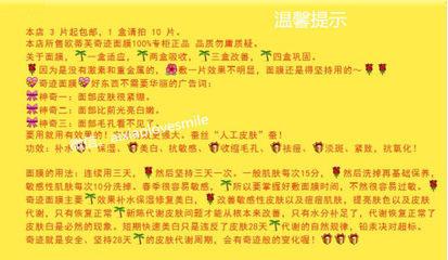 完整的补水口号