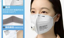 防雾霾口罩广告语