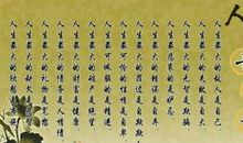 表现友谊的名句