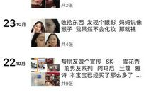 为什么优秀的人不爱发朋友圈？