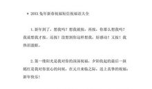 十日谈英文读后感