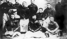 赞扬毛泽东的句子