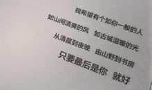 关于情感的说说