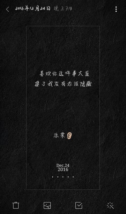 美丽的简短句子