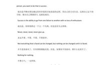 关于购物的英语句子