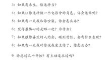 关于惩罚的句子