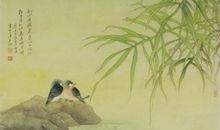 苟富贵，勿相妒