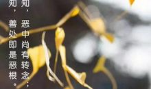 让你终身受用的10个商业智慧