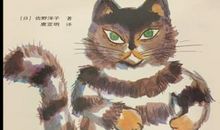 活了一百万次的猫好词好句