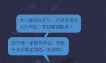 周国平：树下的老人