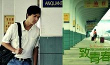 一个房产经纪人死后和上帝的对话