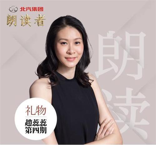 读者赵瑞瑞毕淑敏《张紧你的右手》