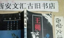 《我是你爸爸》读后感