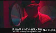 认为自己永远不会失败，英雄主义