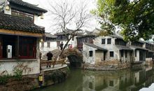 余秋雨：江南小镇