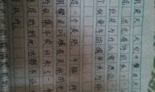 童年趣事100字作文