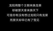 最优美好听的话