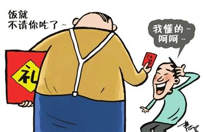 请勿使用红包可以解决的问题