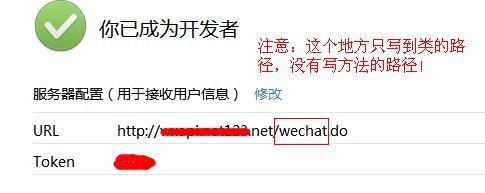 最新版本的微信签名集