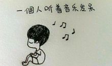 描写人物心情好段