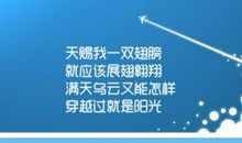 夸女朋友漂亮的话语