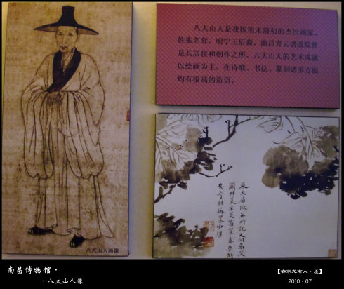 于秋雨：青云光谱的随想