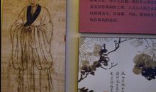 余秋雨：青云谱随想