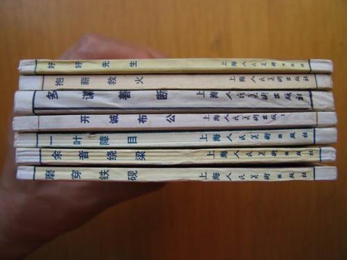 在光束中使用残留的声音