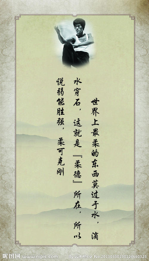 关于行情的报价