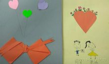 写给老师的心里话