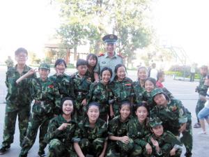 军事训练第一天的日记