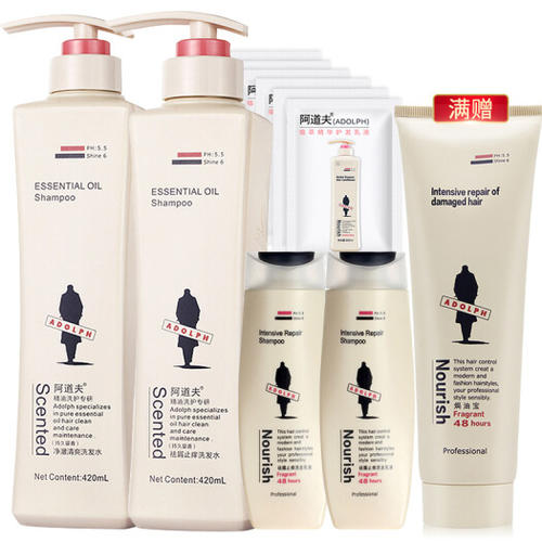 阿道夫香波广告语