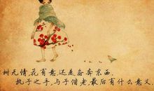 人什么时候会幸福