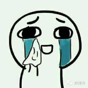 疲倦的你充满无奈和疲倦的句子