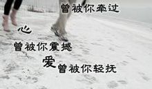 颓废qq个性签名