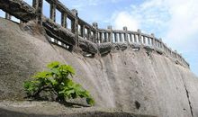 余秋雨：寂寞天柱山