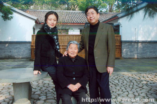 余秋雨：白莲洞