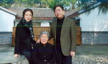 余秋雨：白莲洞