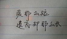 有关青春的美丽句子