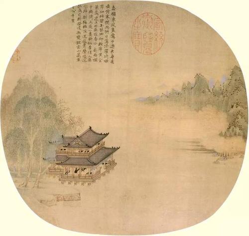 十九首古诗·今日宴会