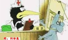 羊皮卷之七：我要笑遍世界