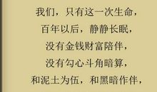 别活的太累，送给自己的30个小安慰