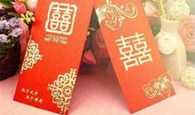 闺蜜结婚感人祝福语