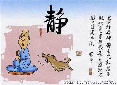 入学考试励志故事